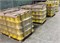 Ковер газовый стальной D=426х8,0 H=400мм с.5.905-25.05 УГ 1.03.00 СБ 2320 - фото 6626